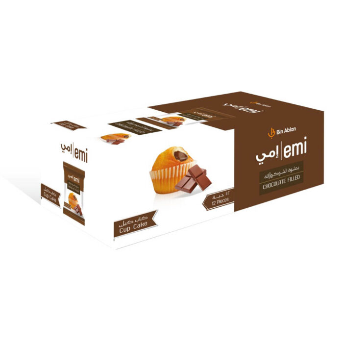 Cupcake Chocolate 35g - Image 2