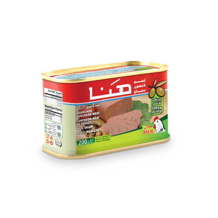 Hana chicken Oliven 200g Quadrat